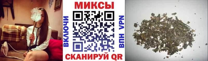 купить  сайты  Оса  БУТИРАТ GHB 
