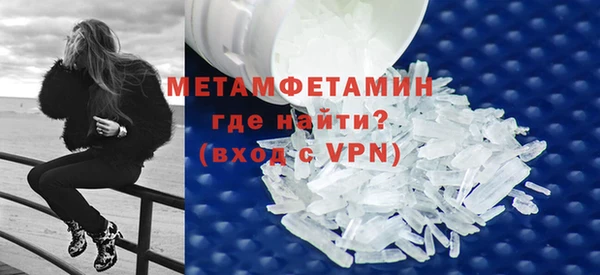 мдпв Нефтекумск