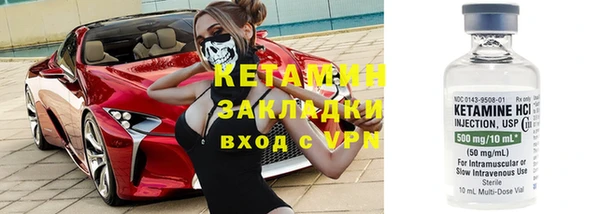 мдпв Нефтекумск