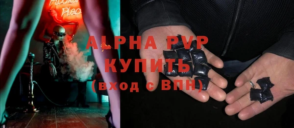 мдпв Нефтекумск