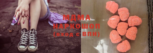 хмурый Нея