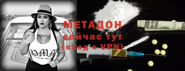 СК Надым