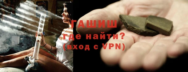 каннабис Анива