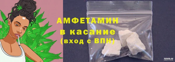 мдпв Нефтекумск