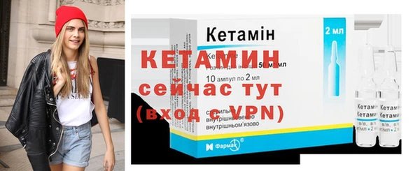 мдпв Нефтекумск