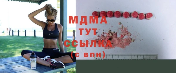 хмурый Нея
