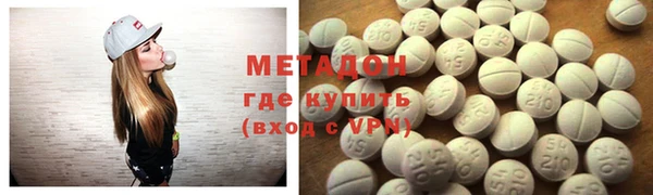 марки nbome Нефтегорск