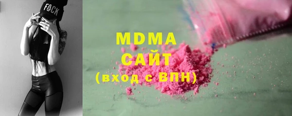 хмурый Нея