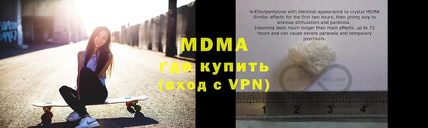 хмурый Нея