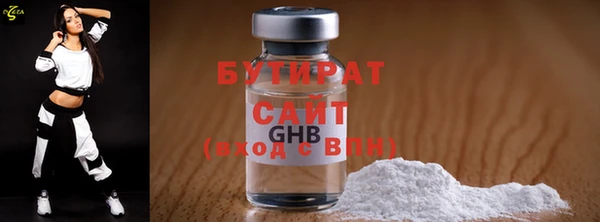 мдпв Нефтекумск