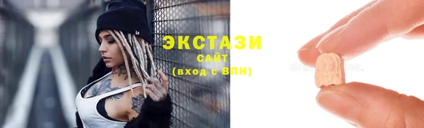 амф Наволоки