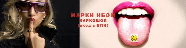 мдпв Нефтекумск