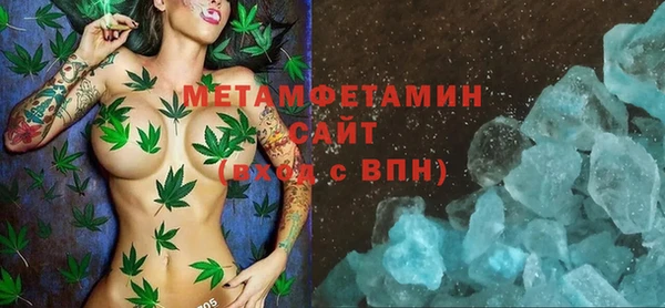 хмурый Нея