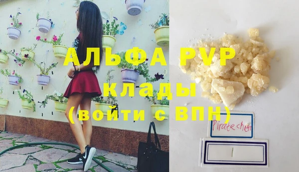 мдпв Нефтекумск