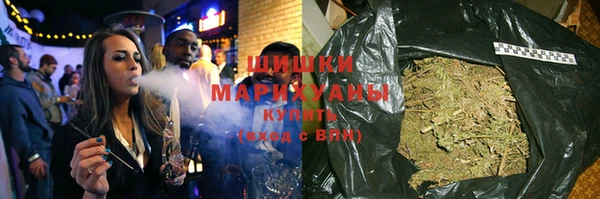 марки nbome Нефтегорск