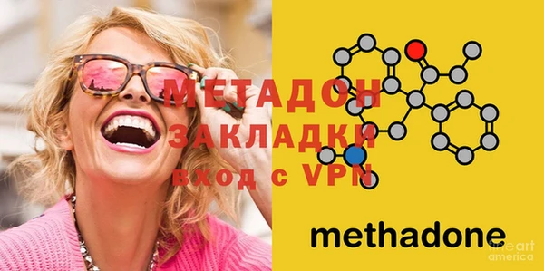 хмурый Нея