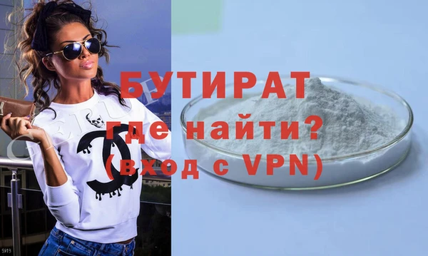 мдпв Нефтекумск