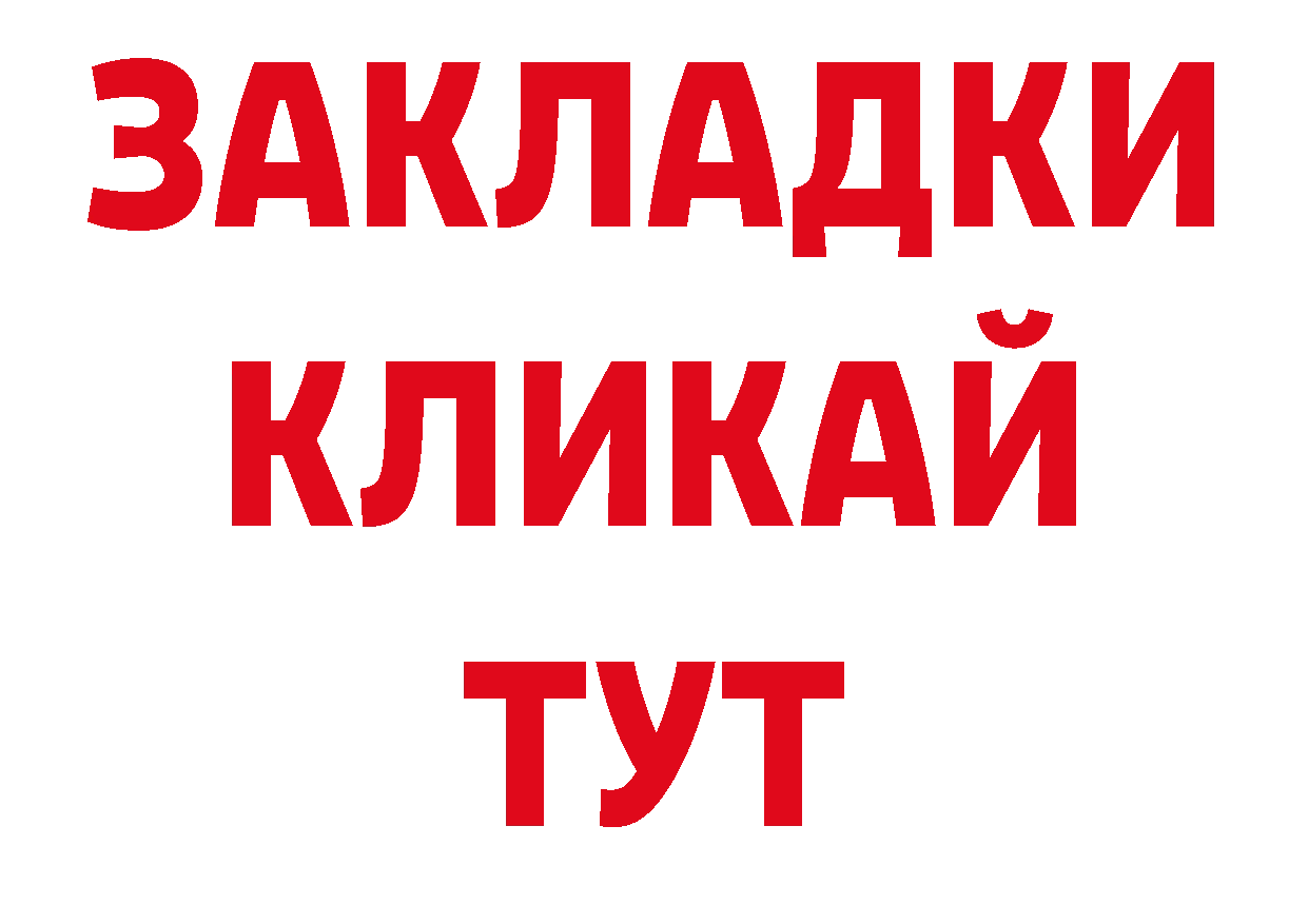 Галлюциногенные грибы мухоморы как войти нарко площадка кракен Оса