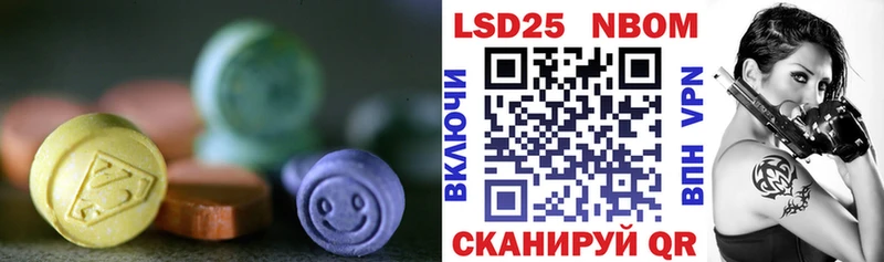 мориарти какой сайт  купить наркотик  Оса  Лсд 25 экстази ecstasy 