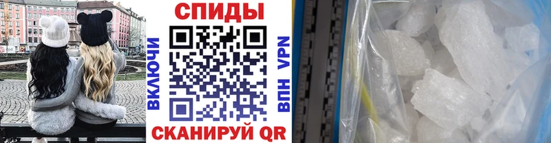 МЕТАМФЕТАМИН пудра кракен ССЫЛКА Оса что такое